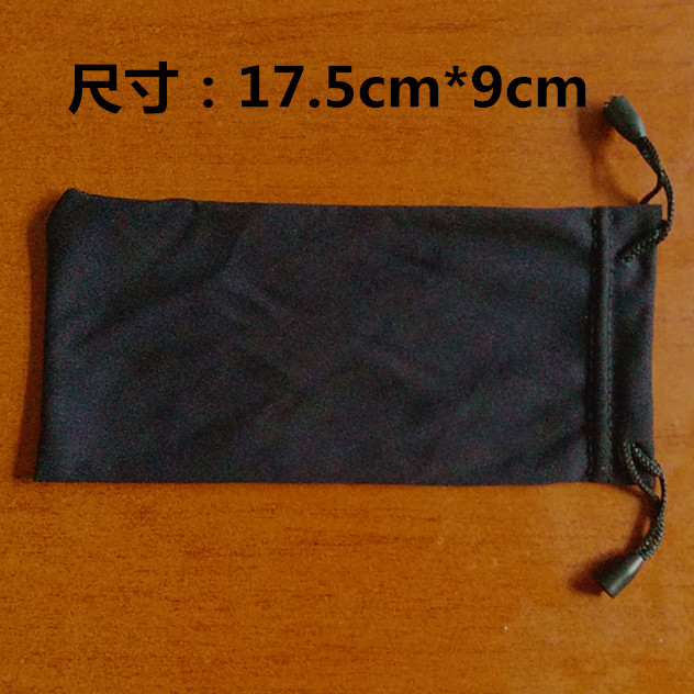 Etui à lunettes - Ref 1248869 Image 4
