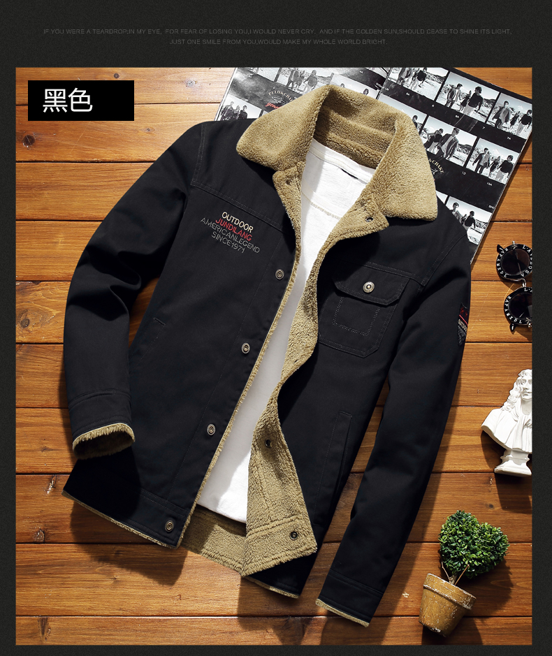 Jeep Shield cotton nam mùa đông cộng với nhung lông cừu dày áo khoác ve áo khoác ngắn cotton đồng phục quân đội mặc áo khoác cotton áo gió
