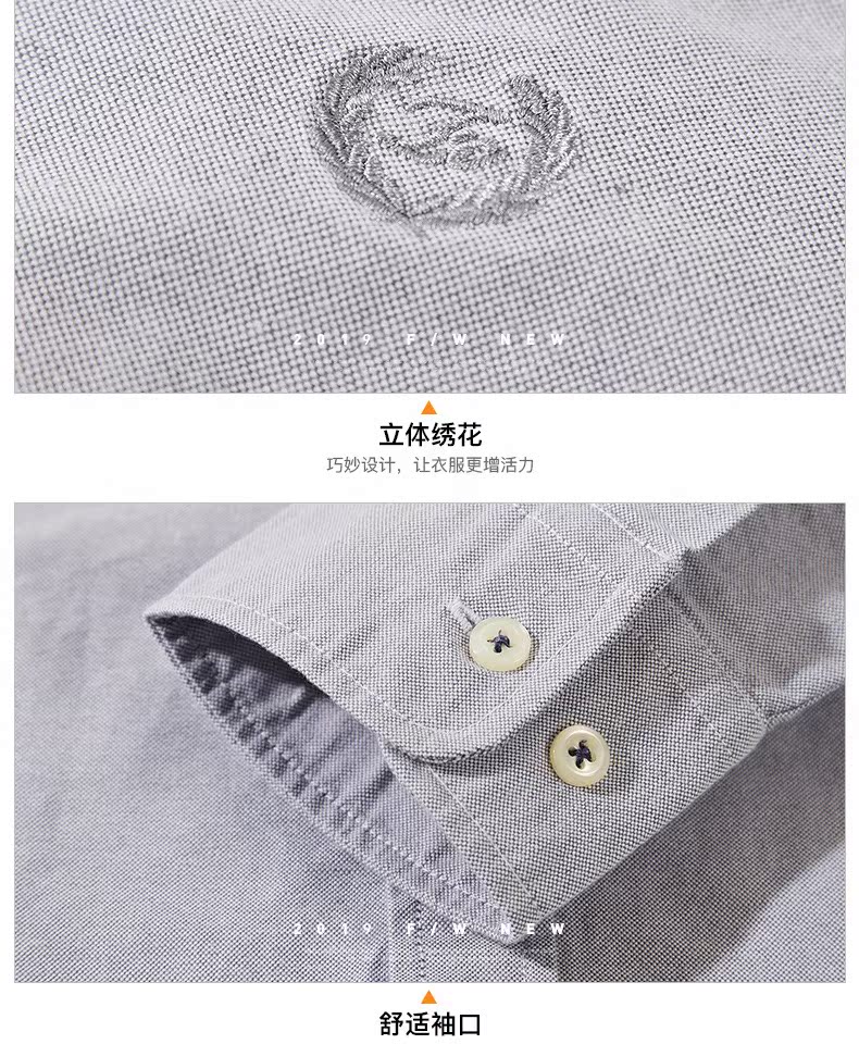 Áo sơ mi cotton oxford nam phiên bản Hàn Quốc của xu hướng Slim đẹp trai chạm đáy áo sơ mi trắng tay dài màu xanh - Áo khoác đôi thời trang nam