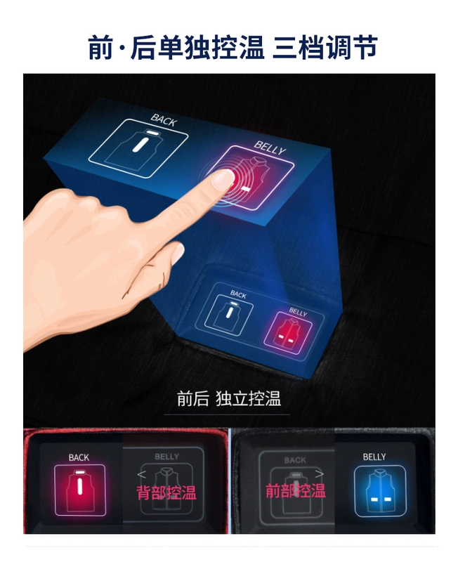 Áo Vest Làm Nóng Thông Minh Nam Điện Làm Nóng Áo Vest Quần Áo Tự Làm Nóng Áo Toàn Thân Sạc Mùa Đông Cổ Đứng Áo Vest