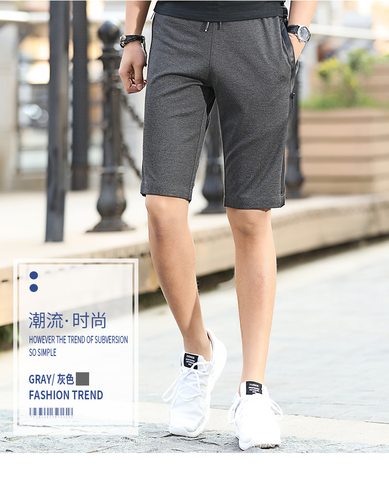 Quần short nam năm quần thường mặc quần mùa hè lỏng lẻo quần thể thao mỏng phần rộng kích thước lớn kéo dài quần đan quần giữ nhiệt nam