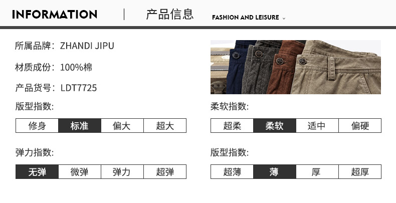 Quần short hè 2018 mới nam 5 điểm quần cotton cắt cúp quần rộng size rộng giản dị 5 điểm quần quần short bò nam đẹp