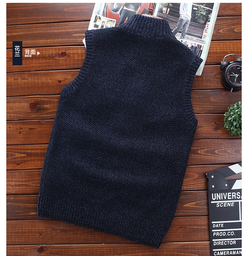 Áo len dệt kim nam dây kéo cardigan đứng cổ áo ấm tay áo len lỏng lẻo kích thước lớn mùa xuân và mùa thu tóc vest vest áo cardigan nam