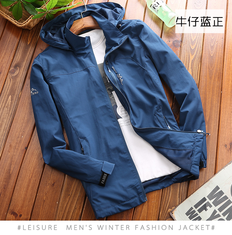 Blouson homme ZHAN manches longues - Ref 3118314 Image 19