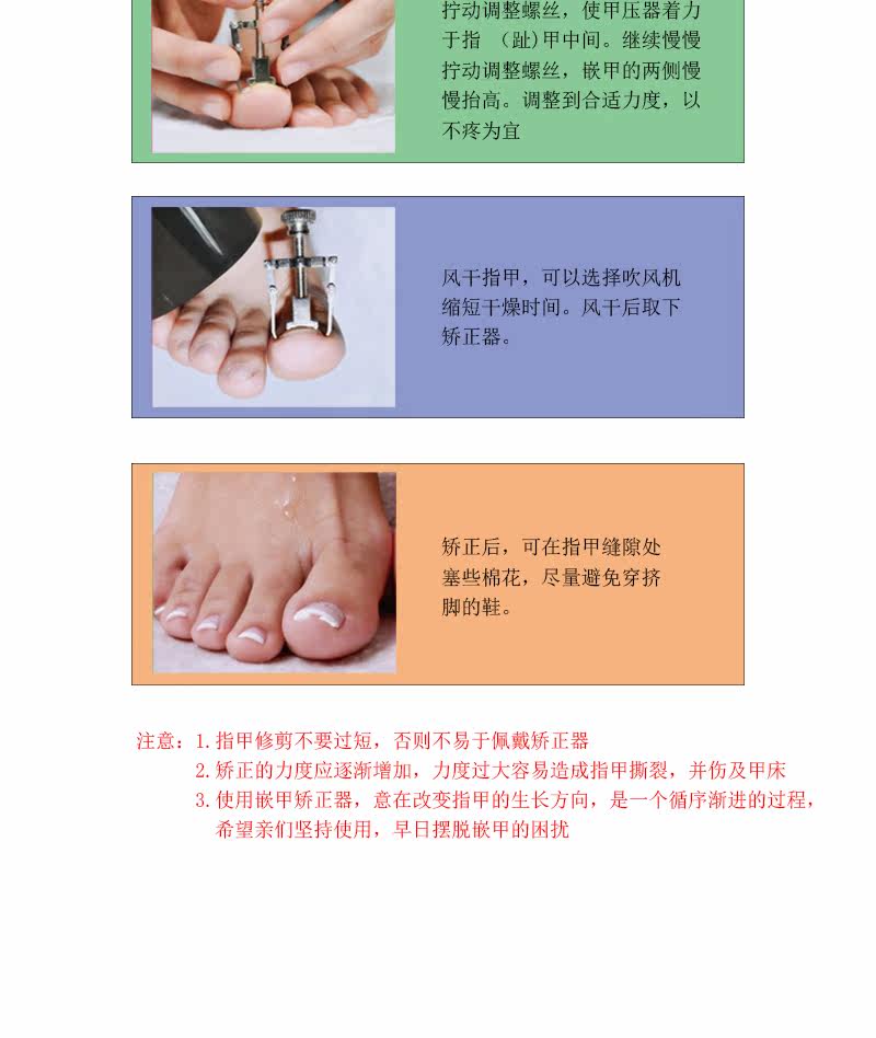 Q346-CN_06.jpg