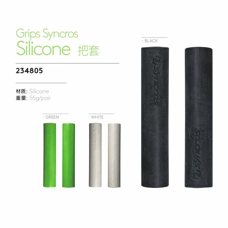 Poignées de vélo ARGON 18 - Ref 2349781 Image 5