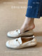 Sheepskin Version ~ Genuine Leather French Retro Camellia Slip-On Loafers, Versatile Flat Leather Shoes for Commuting
