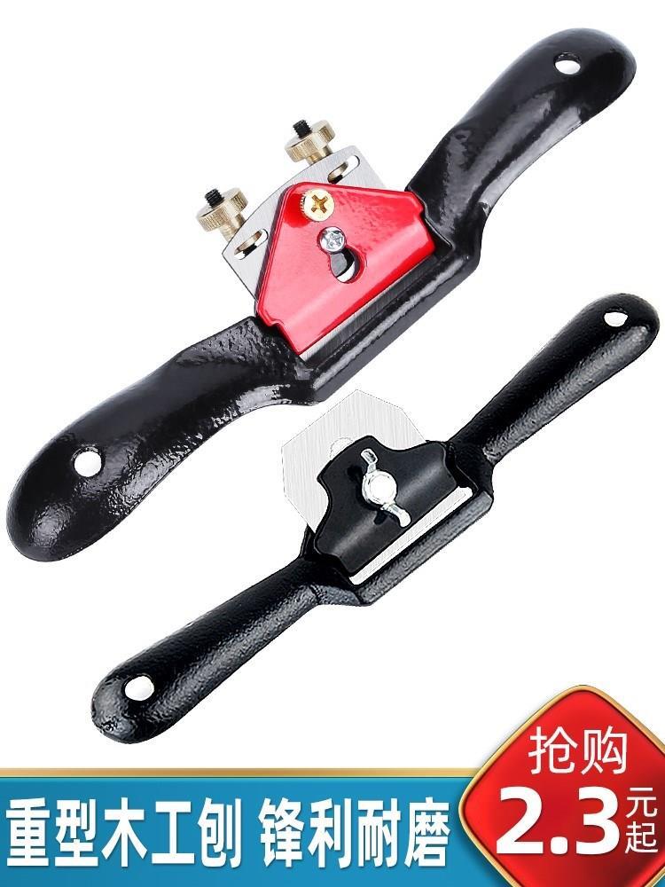 Woodworking scraper polishes hand-pushed scraper scraper a word planer woodworking hand-curing tool