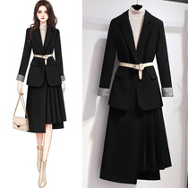 Royal sister light mature wind temperament set female 2021 new fashion celebrity goddess Fan small suit autumn suit two-piece set