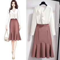 Early autumn Japanese gentle style suit female fashion foreign style light mature temperament Lady sweet early autumn fishtail skirt two-piece set
