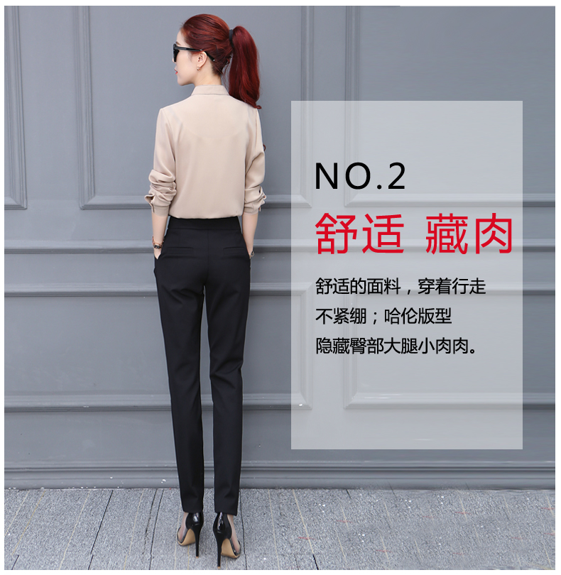 Quần nữ mùa thu quần harem nữ mùa đông cộng với quần nhung chín điểm nhỏ chân thon quần phù hợp với quần đen eo cao quần legging nữ