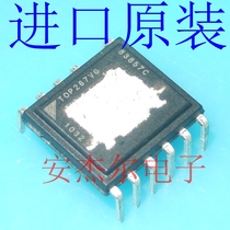 Import the new TOP267VG power chip TOP264VG TOP265VG TOP265VG TOP268VG TOP268VG