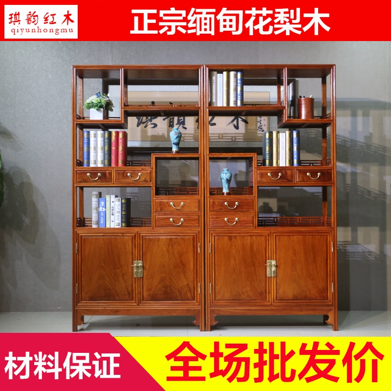Khung gỗ gụ Bogu Đồ nội thất bằng gỗ cẩm lai Miến Điện phòng khách mới Tủ sách Trung Quốc kệ cổ kết hợp gỗ đàn hương đỏ trái cây lớn - Kệ