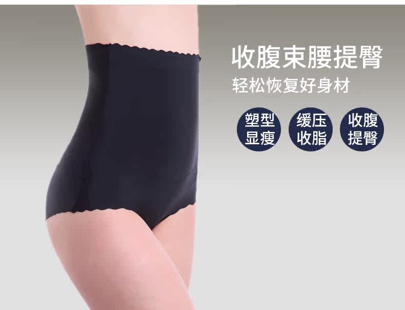 body amincissant simple en soie Ice - Ref 683335 Image 8