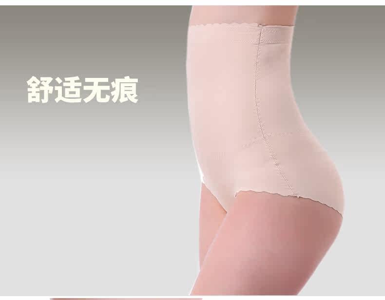 body amincissant simple en soie Ice - Ref 683335 Image 14