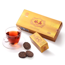 Mengdai Tea Factory 2017 Iceland Chen Yun Ancient Tree Puer tea cooked tea mini Jade cake 320g box box