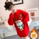 052 Mengniu плюс красный бархат