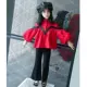 Штаны, фонарь, рубашка