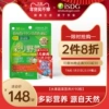 Товары от isdg海外旗舰店