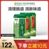 Товары от isdg海外旗舰店