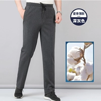 Летние тонкие модели темно -серые