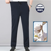 Летний, тонкий, синий