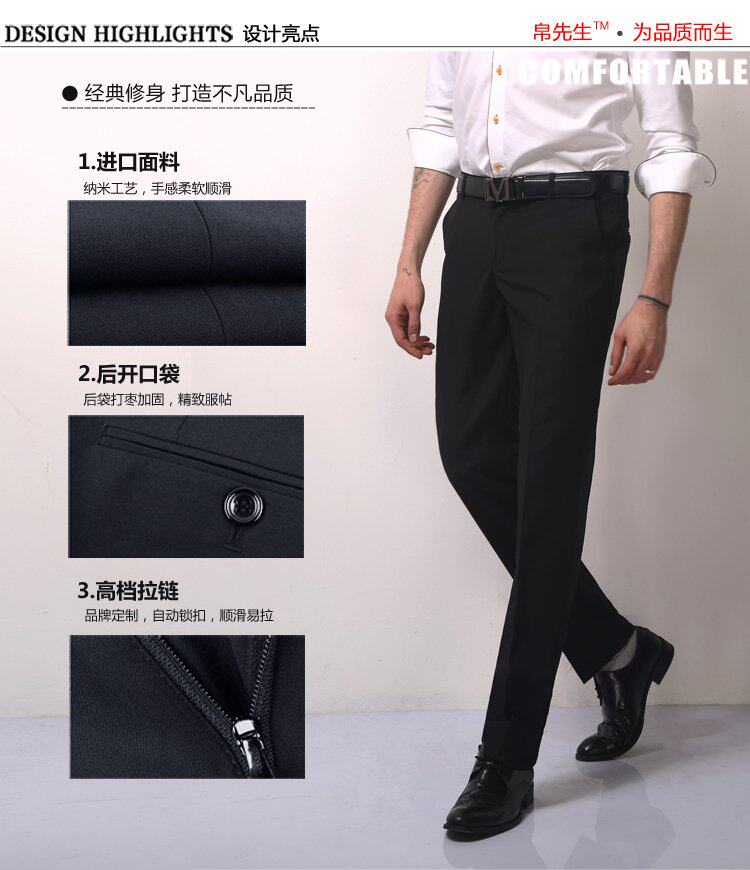 Pantalon droit pour jeunesse pour été - Ref 1468938 Image 10