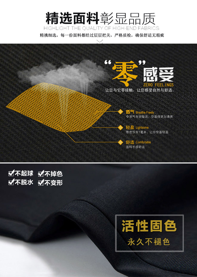 Pantalon droit pour jeunesse pour été - Ref 1468938 Image 11