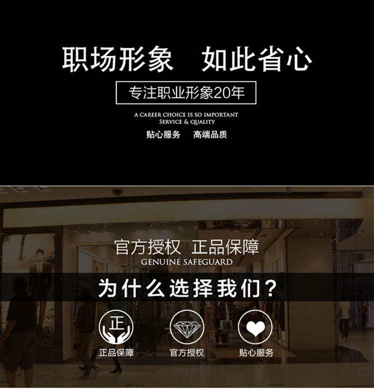 Pantalon droit pour jeunesse pour été - Ref 1468938 Image 7