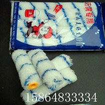 4 inch roller core Roller roller brush mini brush head brush core thumb small roller handle brush head roller brush