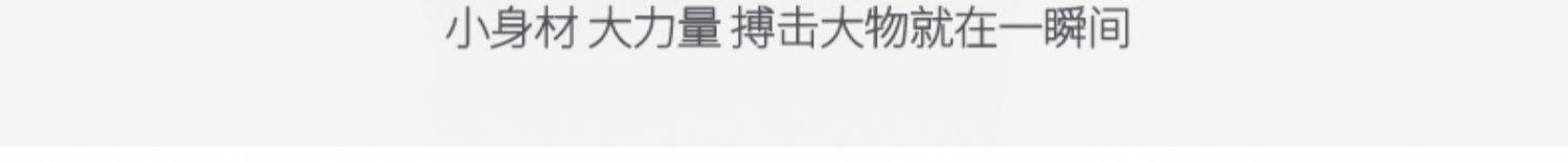 Ice удочкой 冰钓竿超轻路亚筏竿筏杆迷你小海竿冰钓轮杆实心软稍冬钓鱼竿清仓