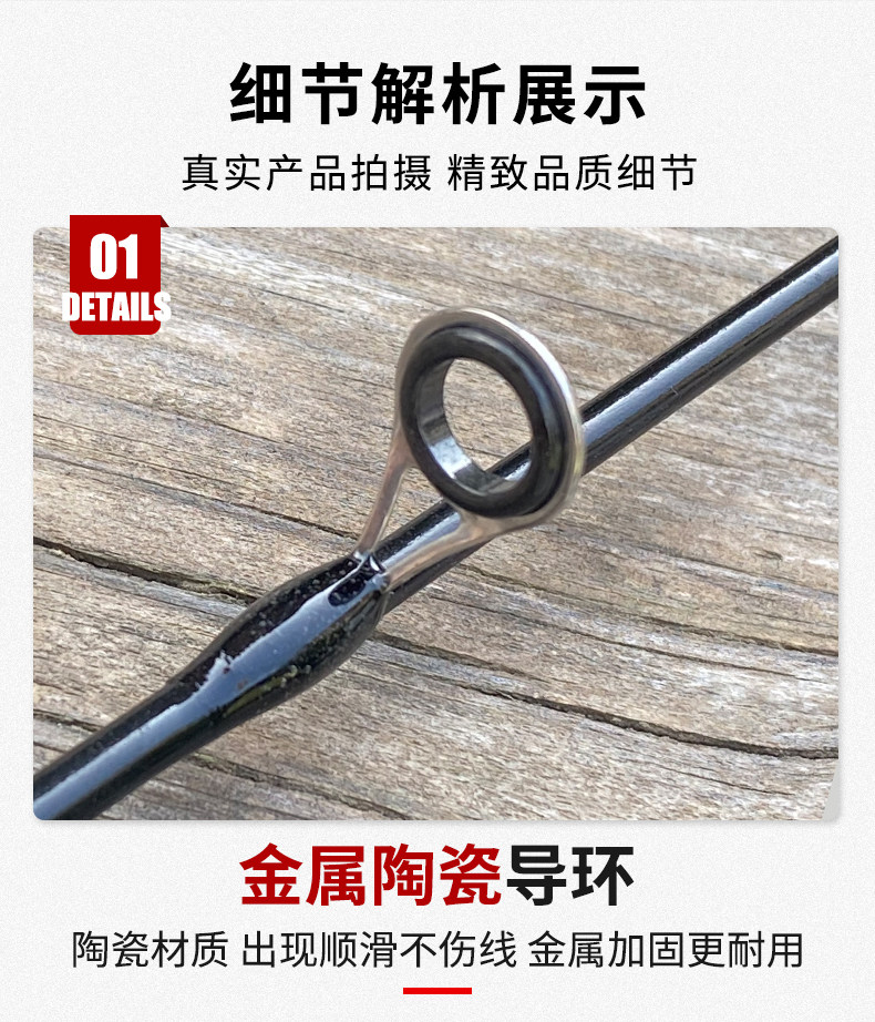 Ice удочкой 冰钓竿超轻路亚筏竿筏杆迷你小海竿冰钓轮杆实心软稍冬钓鱼竿清仓