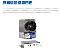 SIMCO-ION 5822i Micro ion fan original imported high efficiency electrostatic ion fan