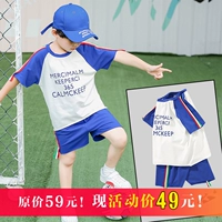Quần áo bé trai mùa hè 2019 trẻ em mới hè hè tay ngắn bé trai đẹp trai thể thao hai mảnh phù hợp với quần áo thủy triều - Phù hợp với trẻ em đồ sơ sinh cho bé