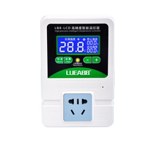 Prise de contrôle électronique de la température micro-ordinateur numérique thermostat intelligent interrupteur de contrôle de la température haute précision LB8-LCD