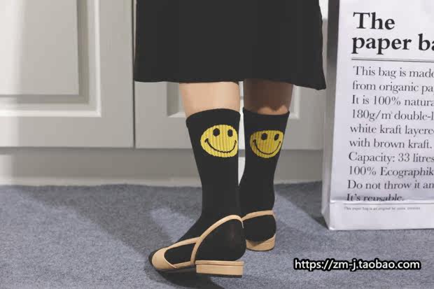 Chaussettes - collants 249- - Ref 758131 Image 11