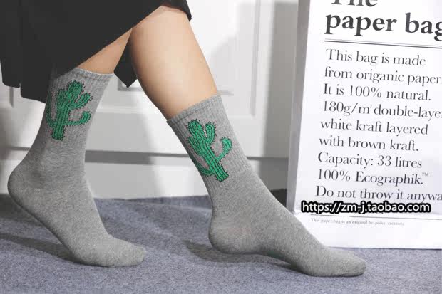 Chaussettes - collants 249- - Ref 758131 Image 15