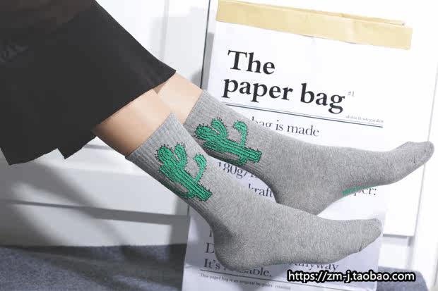 Chaussettes - collants 249- - Ref 758131 Image 14