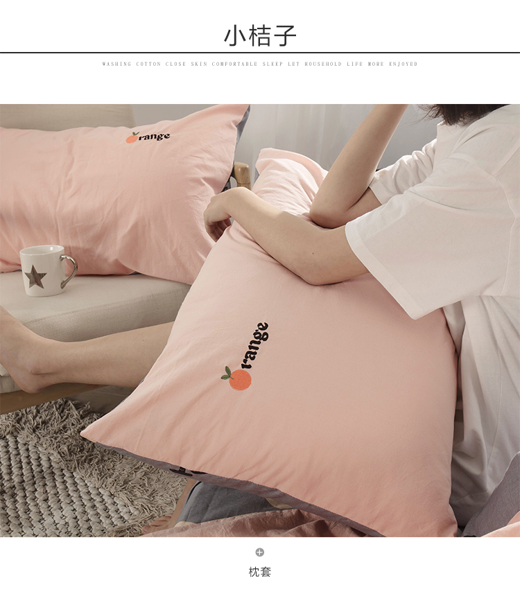 Giặt gối thêu bông cặp đôi học sinh cotton đơn giản gối 100% cotton lõi gối đặt 48 * 74cm - Gối trường hợp gối chống giật mình
