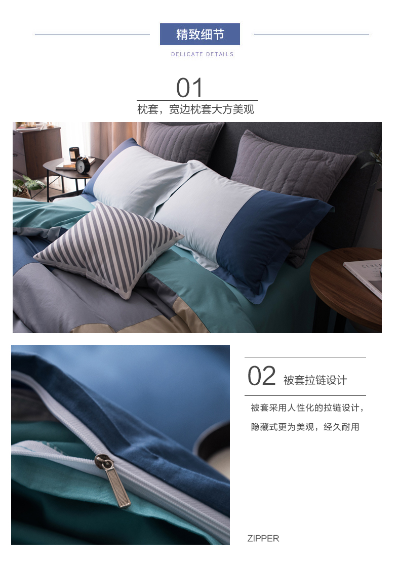Bộ chăn ga gối cotton bốn mảnh màu đỏ đơn giản chỉ là tấm trải giường bằng vải bông phòng ngủ nam ba mảnh - Bộ đồ giường bốn mảnh bộ chăn ga gối