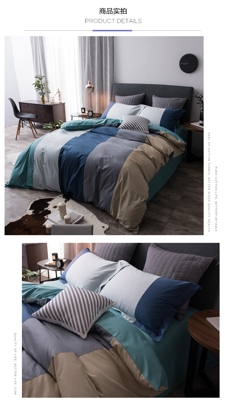 Bộ chăn ga gối cotton bốn mảnh màu đỏ đơn giản chỉ là tấm trải giường bằng vải bông phòng ngủ nam ba mảnh - Bộ đồ giường bốn mảnh bộ chăn ga gối