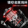 Прялка Yuzhiyuan, цельнометаллическая проволочная чашка, инвестиции на большие расстояния, специальная дорожная подколесная дорога, скользящая морская рыбалка, каменная удочка, рыболовная катушка, леска, колесо mini 2