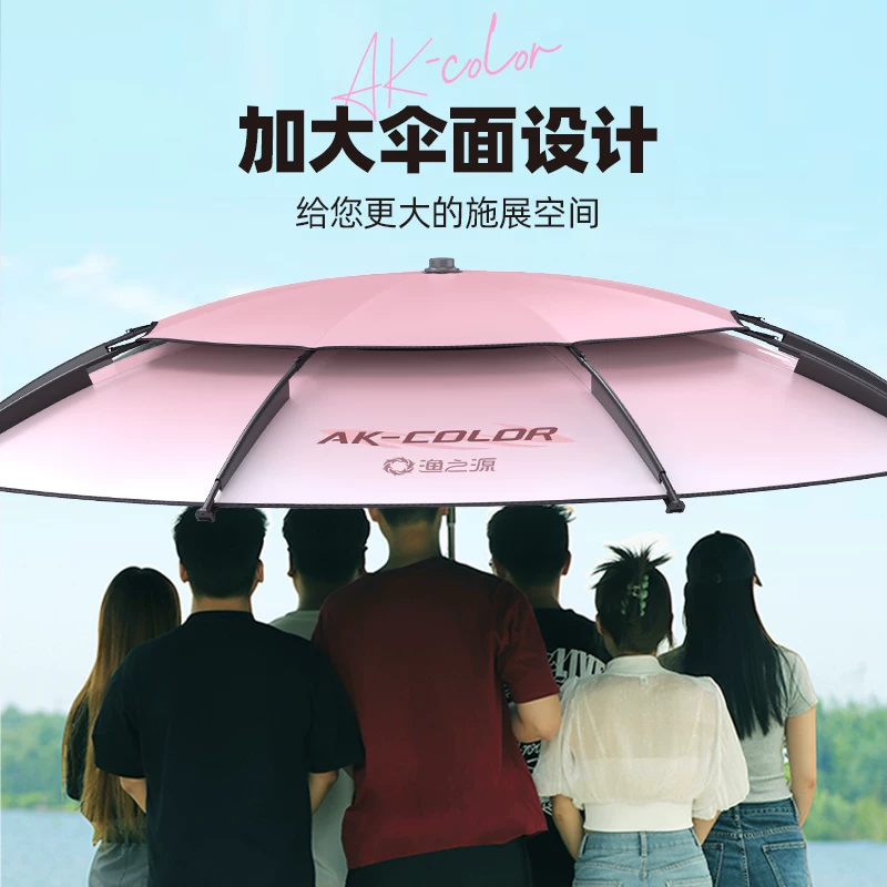 Umbrella for camping, 2026 years