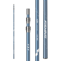 Yuzhiyuan carbon copy net pole copy net full set of net copy combination fishing fishing net copy telescopic pole large object copy net pole