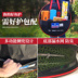 Thiết bị câu cá được treo cao su chống khô nhanh 1.5 1.8 2.0 2.2 2.5 Thiết bị câu cá và câu cá 3.0 mét phao câu cá Thiết bị đánh cá