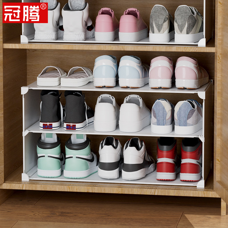 [USD 25.29] Shoe Cabinet Layered Partition Storage Artifact Door ...