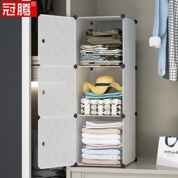 Wardrobe Storage Magic: a Shelf for Clothes in a Cabinet, Bedroom Storage Cabinet, Small Dormitory Wardrobe Divider, Tiered Shelf