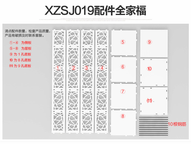 配件_06.jpg