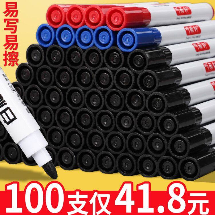 100 whiteboard pens can be wiped black water-based pen easy to wipe children non-toxic teachers with red blue drawing board special pen large head mark pen quick dry signature pen office supplies