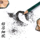 中华 Бренд HB Pencil 2H ученика начальной школы 2B Эскиз 3B Рисунок 4B Дети 6B Безопасность 8B Экзаменационная карта 3H6H набор живописи первого класса детского сада 2B живопись Art 5b